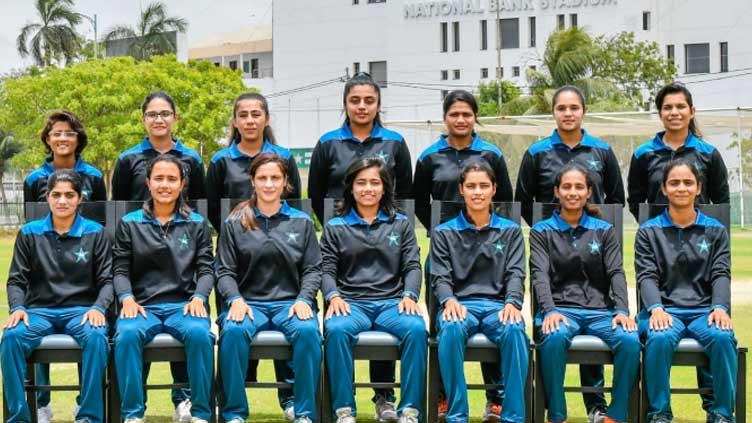 Pakistan team leaves for ACC Women's Emerging Teams Asia Cup in Hong Kong