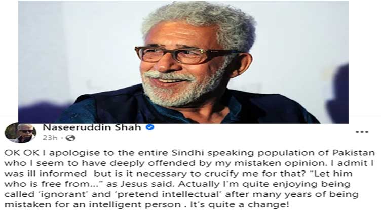 Naseeruddin Shah tenders apology over 'Sindhi remarks' 