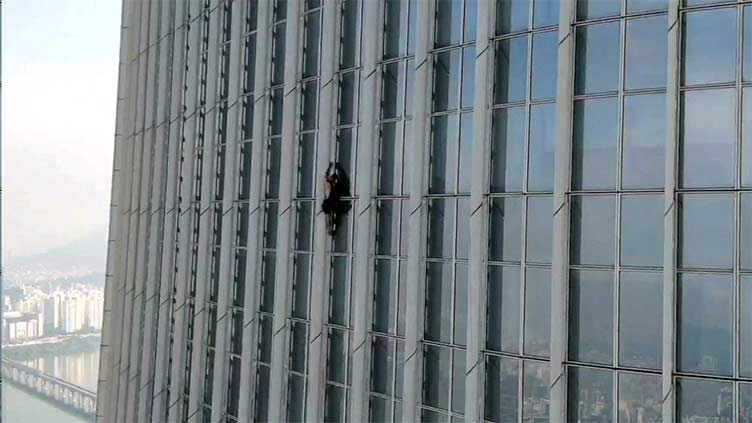 British man detained for climbing South Korean skyscraper