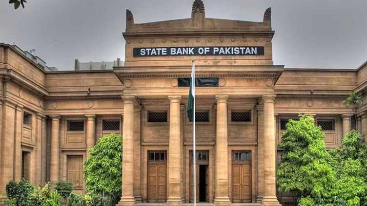 SBP governor says Pakistan not considering bilateral debt restructuring, sources claim  